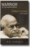 Books written by B G Verghese